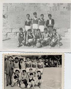PMO BASKET 19XX N04